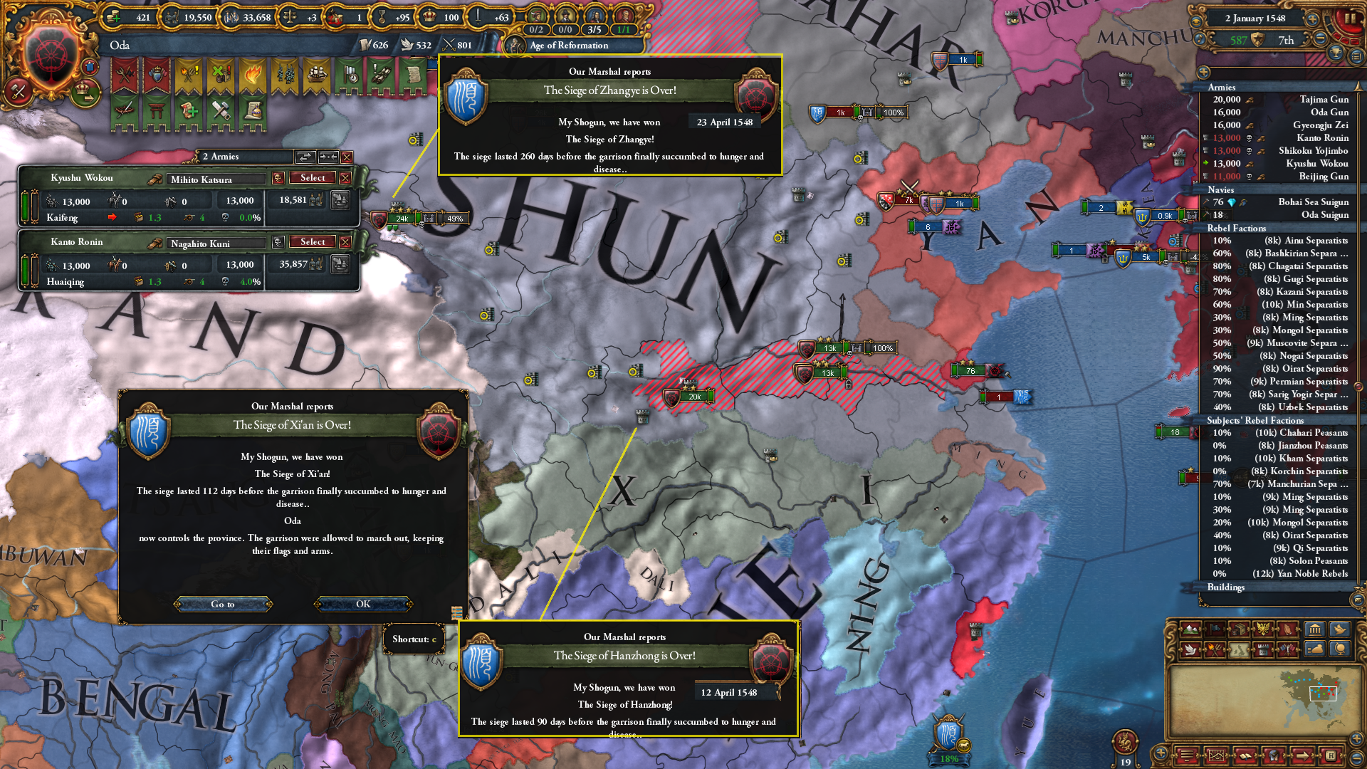 27 shun sieges.png